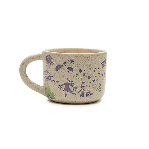 Taza Mi Paseo Favorito